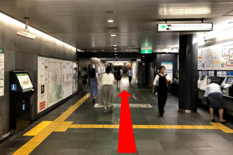 2.道なりに真っ直ぐ進んで下さい