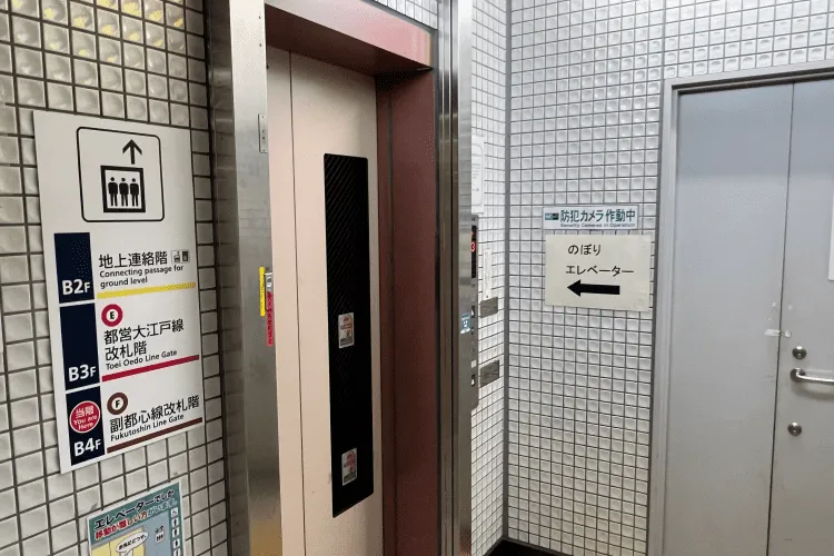 3.つきあたりまで進むとエレベーターがあります