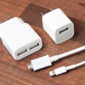 携帯充電器、人数分完備